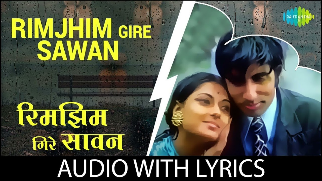 Rimjhim Gire Saawan | Kishore Kumar & Lata Mangeshkar | Manzil (1979) | Evergreen Rain Song