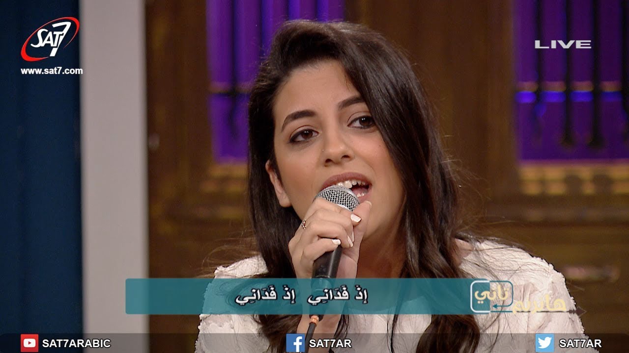 ترنيمة كنت في سجن الخطايا - مجموعة من المرنمين - برنامج هانرنم تاني
