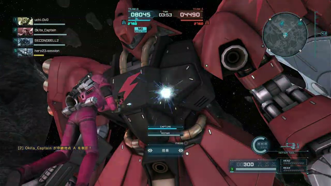 PS版バトオペ日記その362 月軌道デブリ帯 ギラ・ドーガ［サイコミュ試験型］ 550 久しぶりに乗った