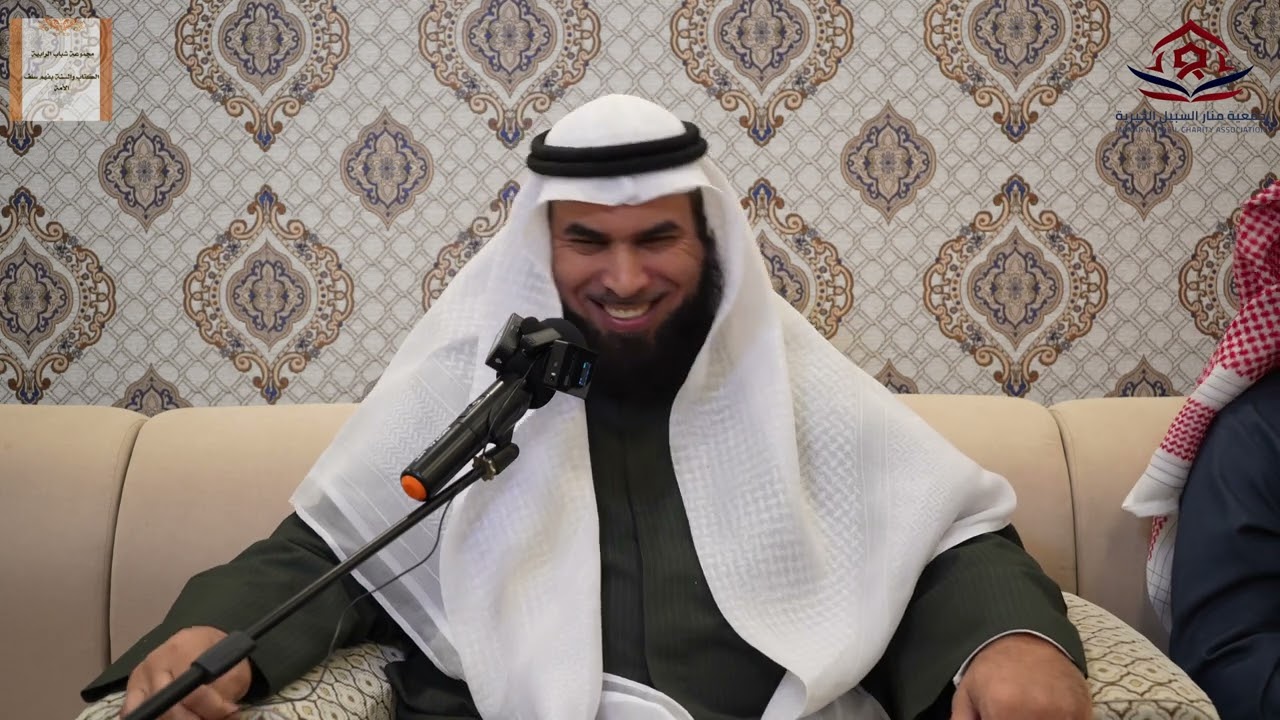 نصائح وتوجيهات للشيخ د. سالم العجمي (ملحق محاضرة 
