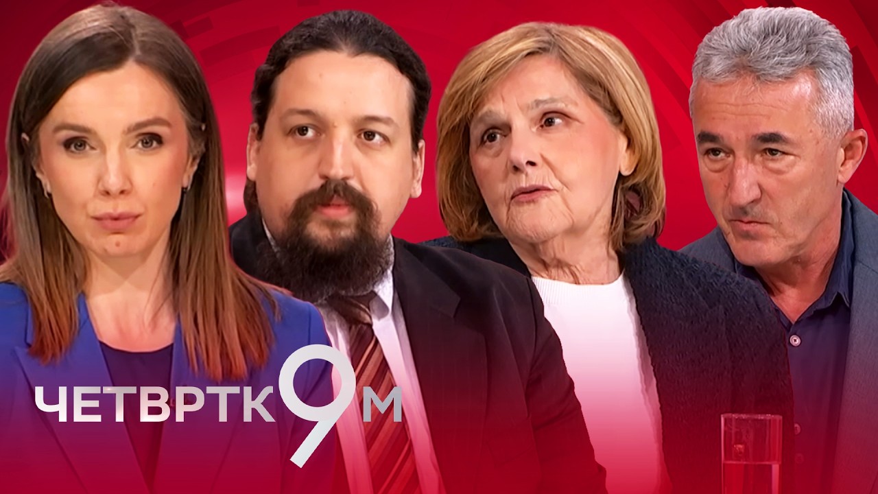 Četvrtkom u 9: Rat u Iranu - razmere i posledice