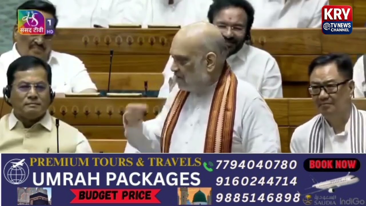 I thank the Indian Army, CRPF, and J&K Police for their bravery in Operation Mahadev HM Amit shah