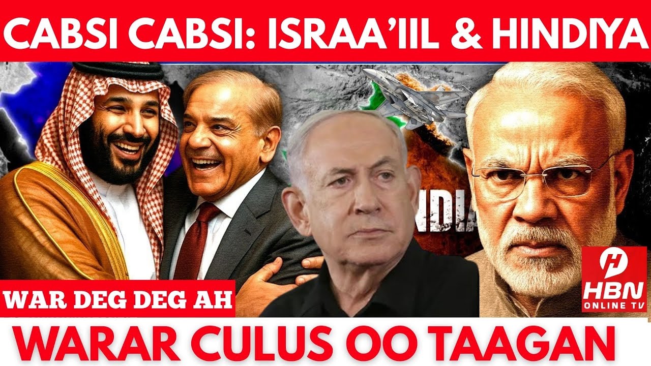 PAKISTAN OO SHAACISAY IN SACUUDIGA NUKLIYEER KU DIFAACAYSO+Q@SA + !$RAA&rsquo;!L + SUDAN + WARAR KALE