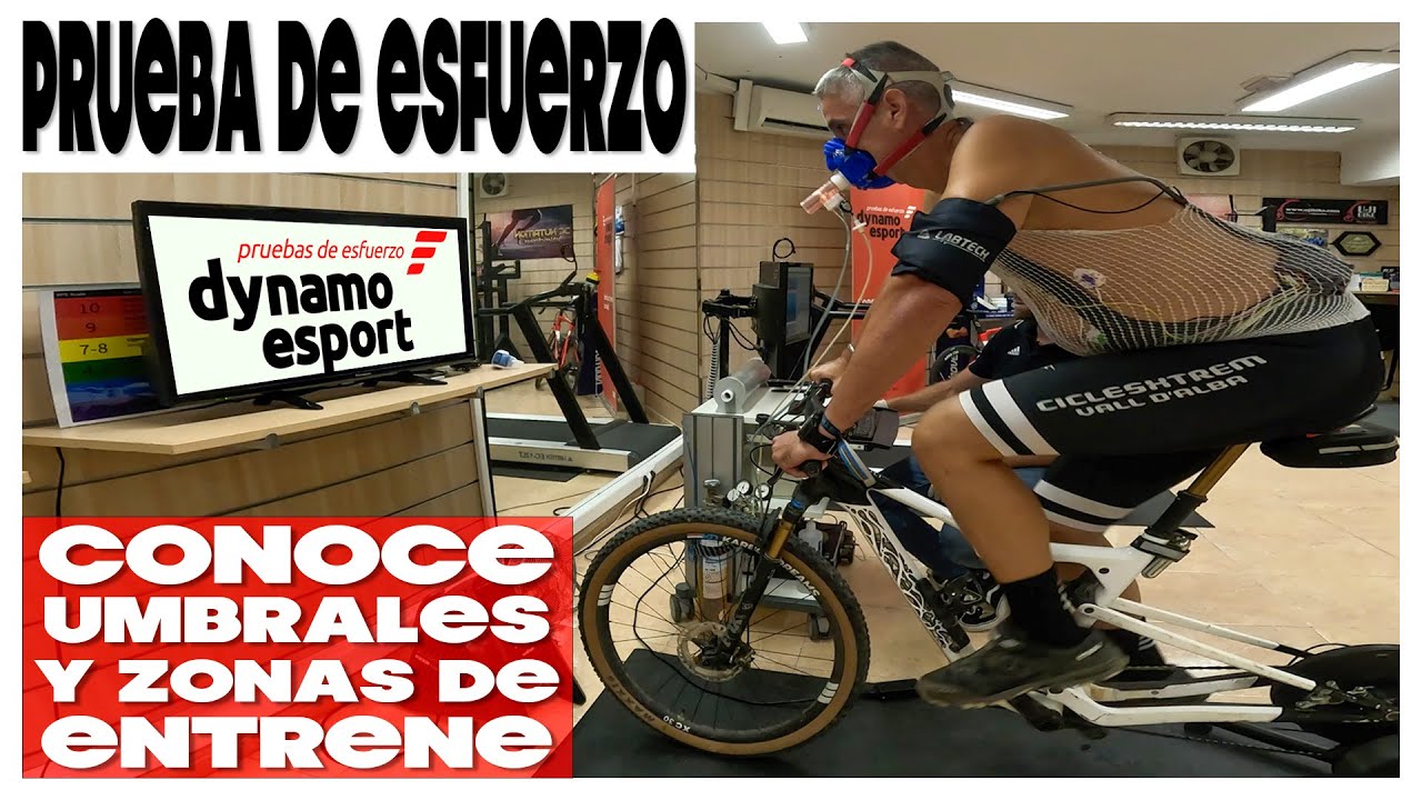 PRUEBA DE ESFUERZO en CICLISMO - Conoce tu estado físico