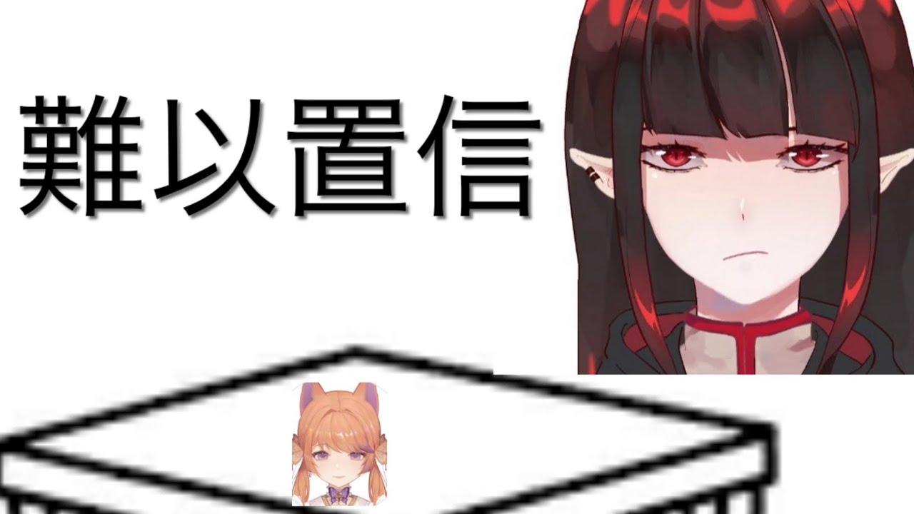 亞洛赫直播精華：瘋狂￼￼￼￼XX茶煙的XX（笑噴