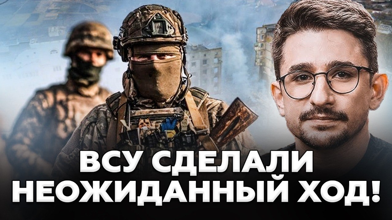 ⚡НАКИ: ВСУ сделали свой ГЛАВНЫЙ ХОД &mdash; взяли под контроль крымские МОСТЫ! Армия РФ в ШОКЕ!