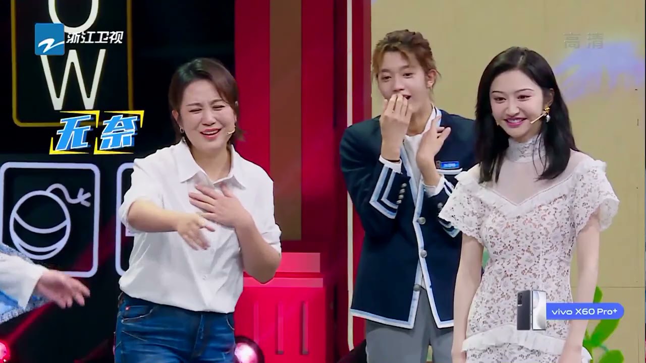 景甜接地气劈叉毫无包袱 孙滢皓被迫营业模仿 #王牌对王牌6 EP12花絮 20210416[浙江卫视官方HD]