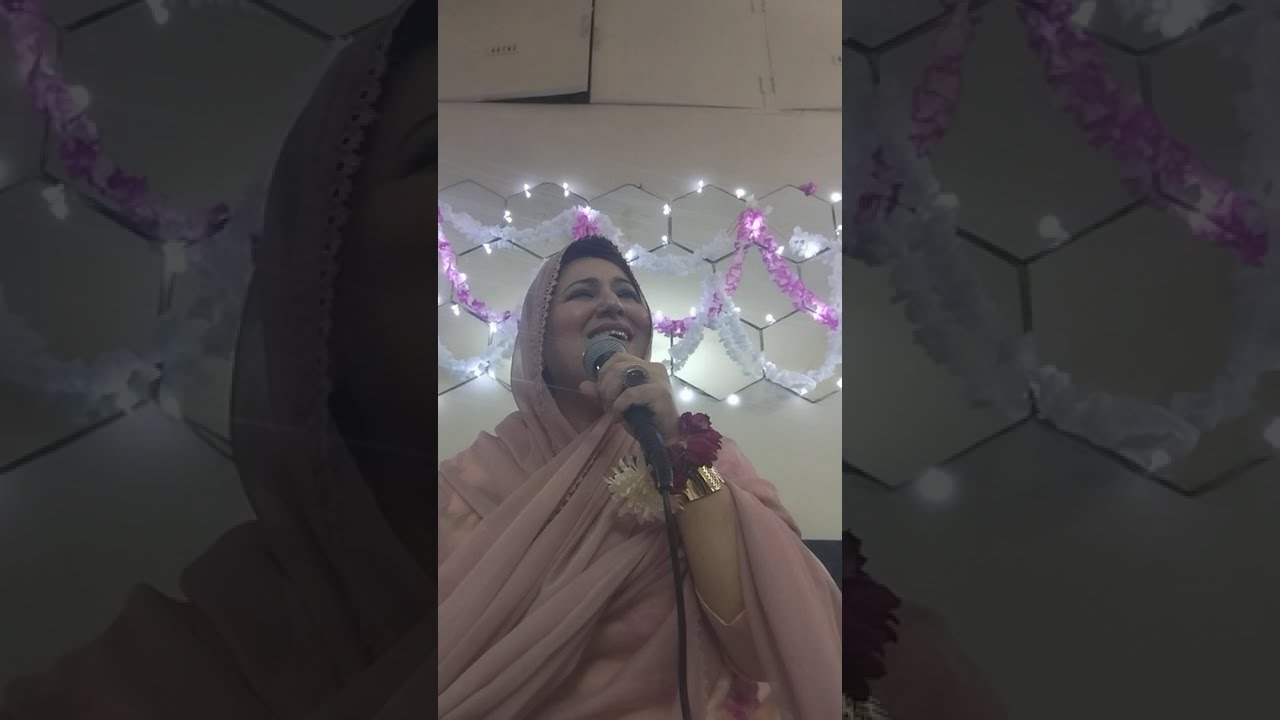 Beautiful Millard sharif ( part 1) 🌙⭐ khawaja Bushra Anis ❣️