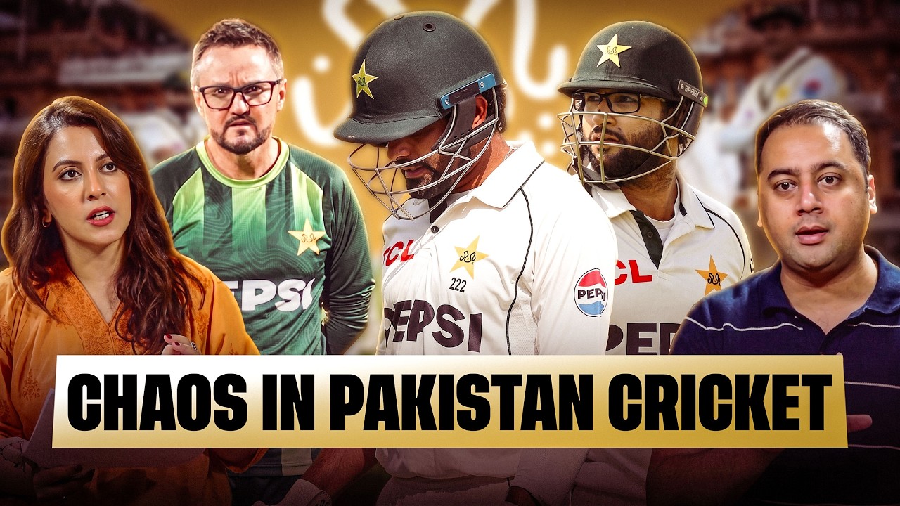 Pakistan's Test Crisis Deepens! | Babar's WORST Dismissal? | Imam, Rizwan Going Back? | PAK vs ENG