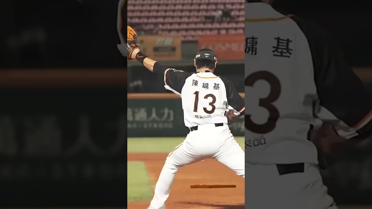 unilions 統一獅 上班季2024 #中華職棒 #統一獅 #2024