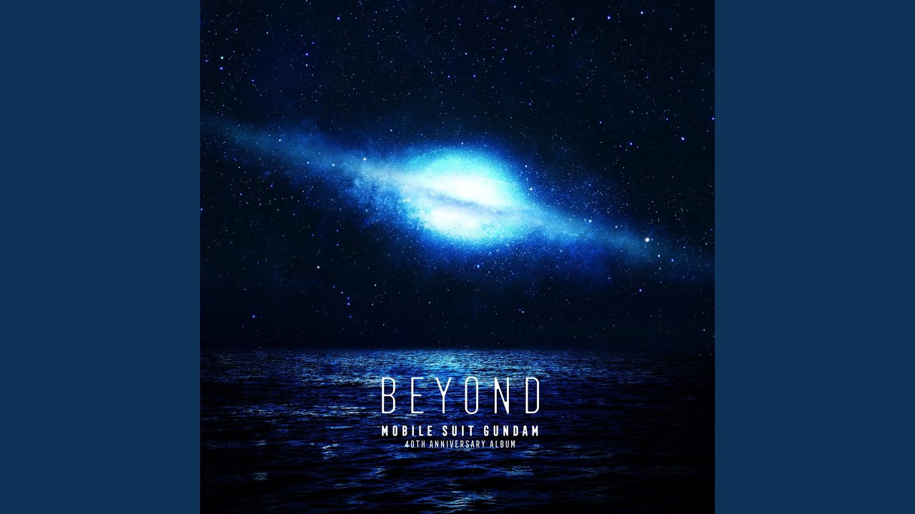 THE BEYOND