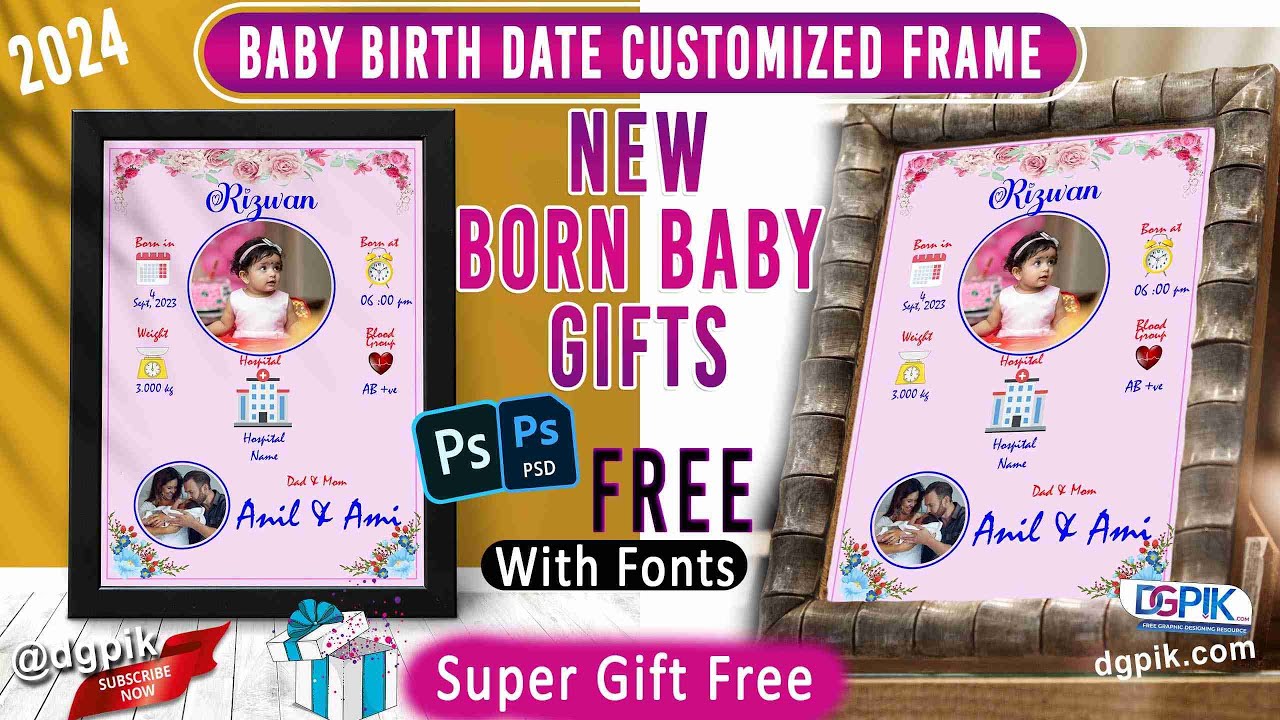 New Born Baby Birth Date Customized Frame in Photoshop | Customized Birthday Frame | Free PSD