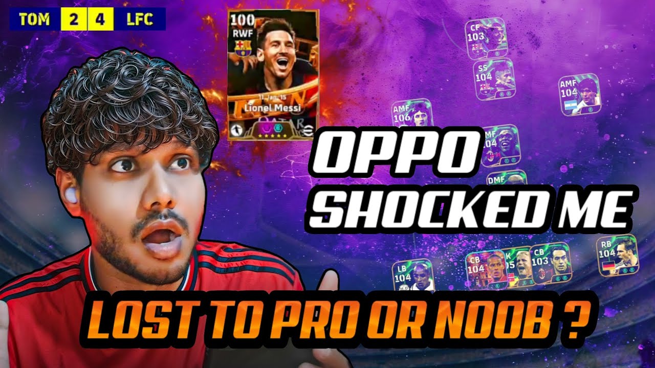 ПОРАЖЕНИЕ 2-4 | ПРОФЕССИОНАЛ OPPO ШОКИРОВАЛ МЕНЯ | БЕЗУМНЫЙ МАТЧ | MR TOMBOY | EFOOTBALL 26