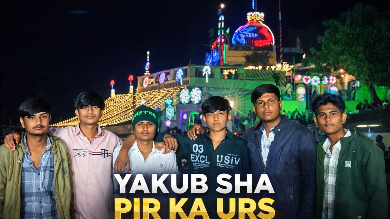 Ya KUB SHA PIR KA URS MUBARAK ll full enjoy Masti ll 