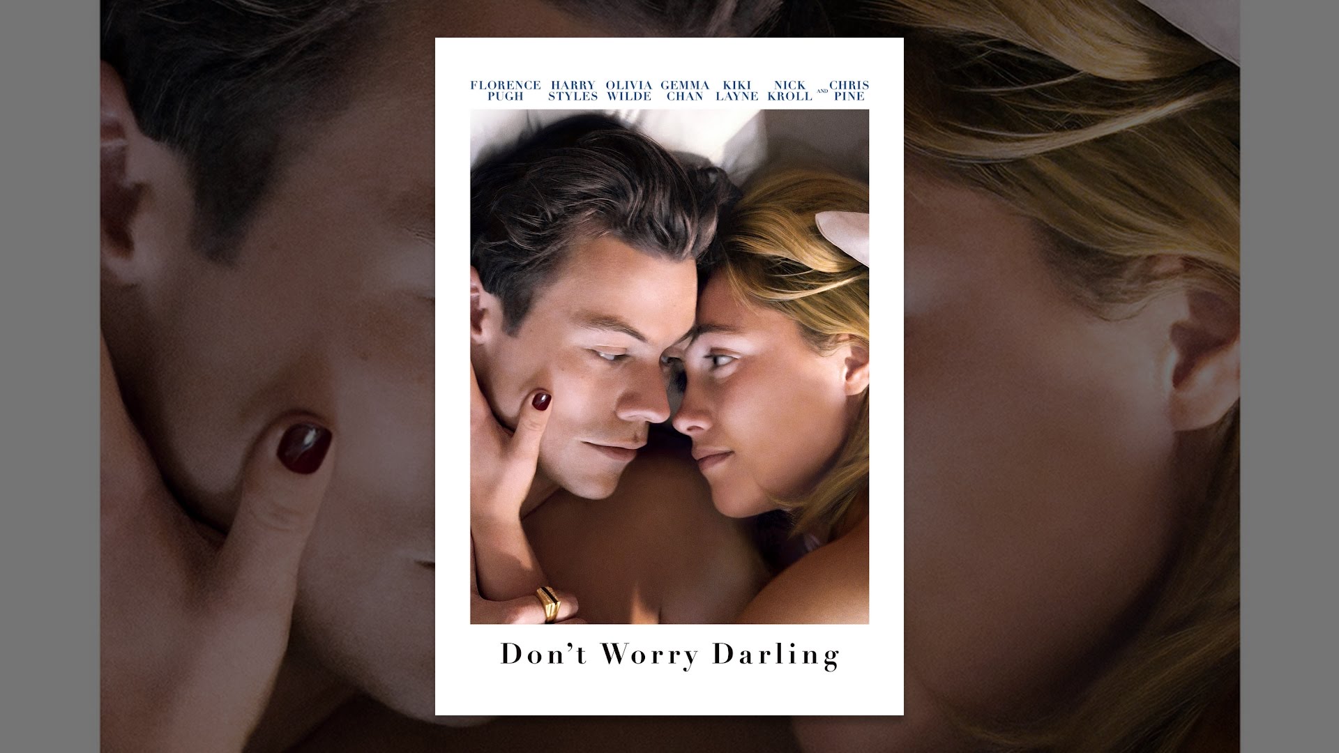 Не беспокойся, дорогая