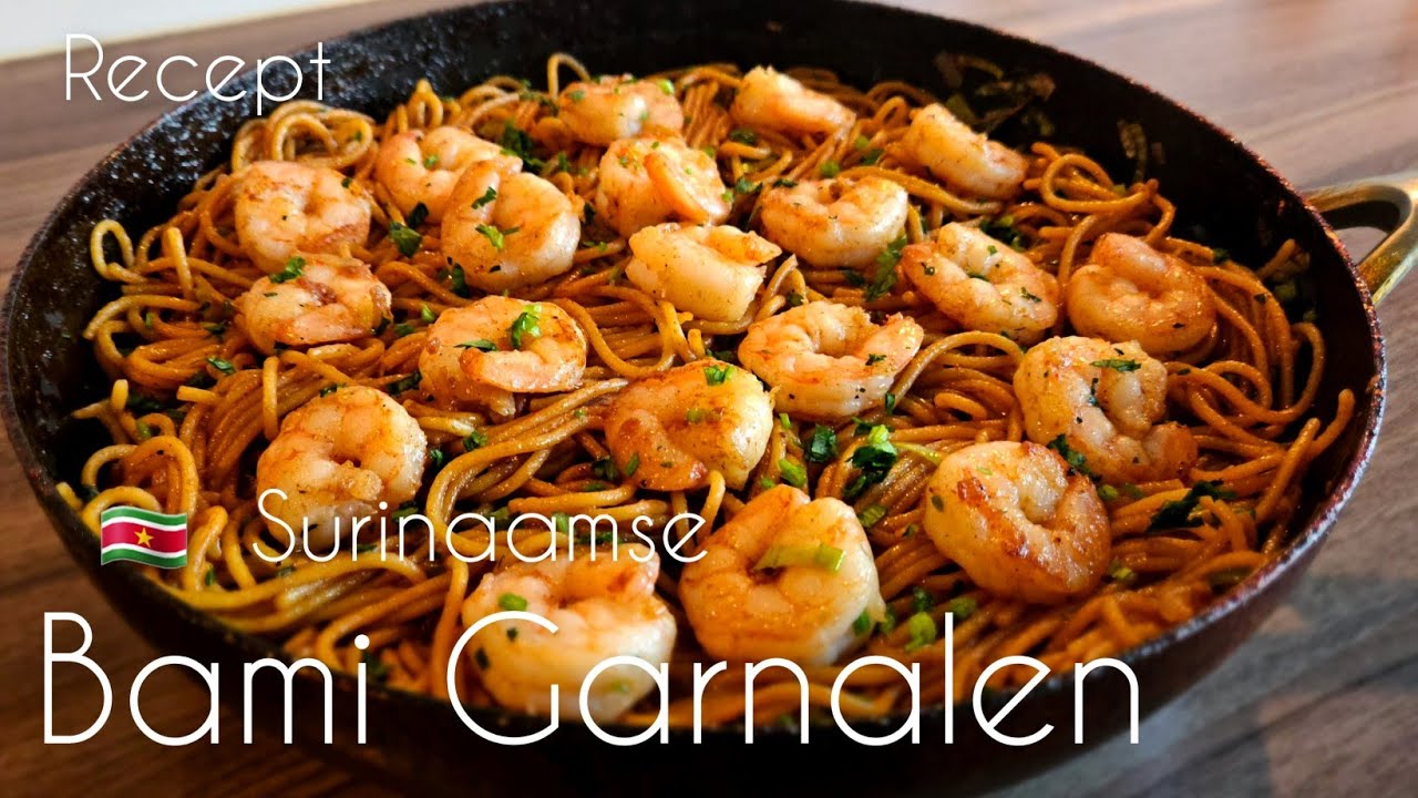 🇸🇷 Surinaamse Bami Garnalen recept|Surinamese  Shrimp noodles recipe|