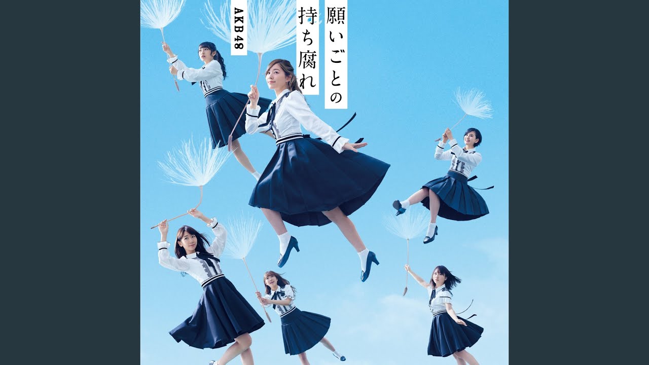 点滅フェロモン