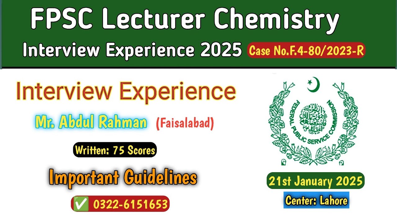 Today FPSC Lecturer Chemistry Interview Experience 2025|Case No.F.4-80/2023-R|Questions& Answers|MJS