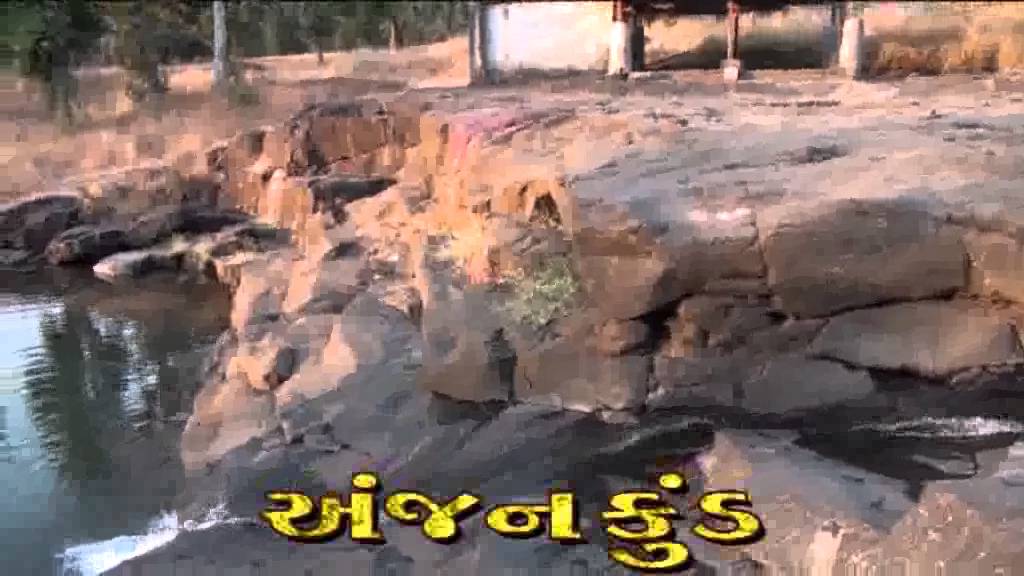 DANG DARSHAN DANG (GUJARAT)