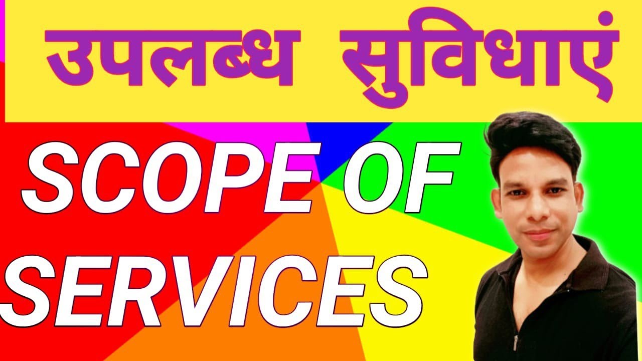Scope of Services 