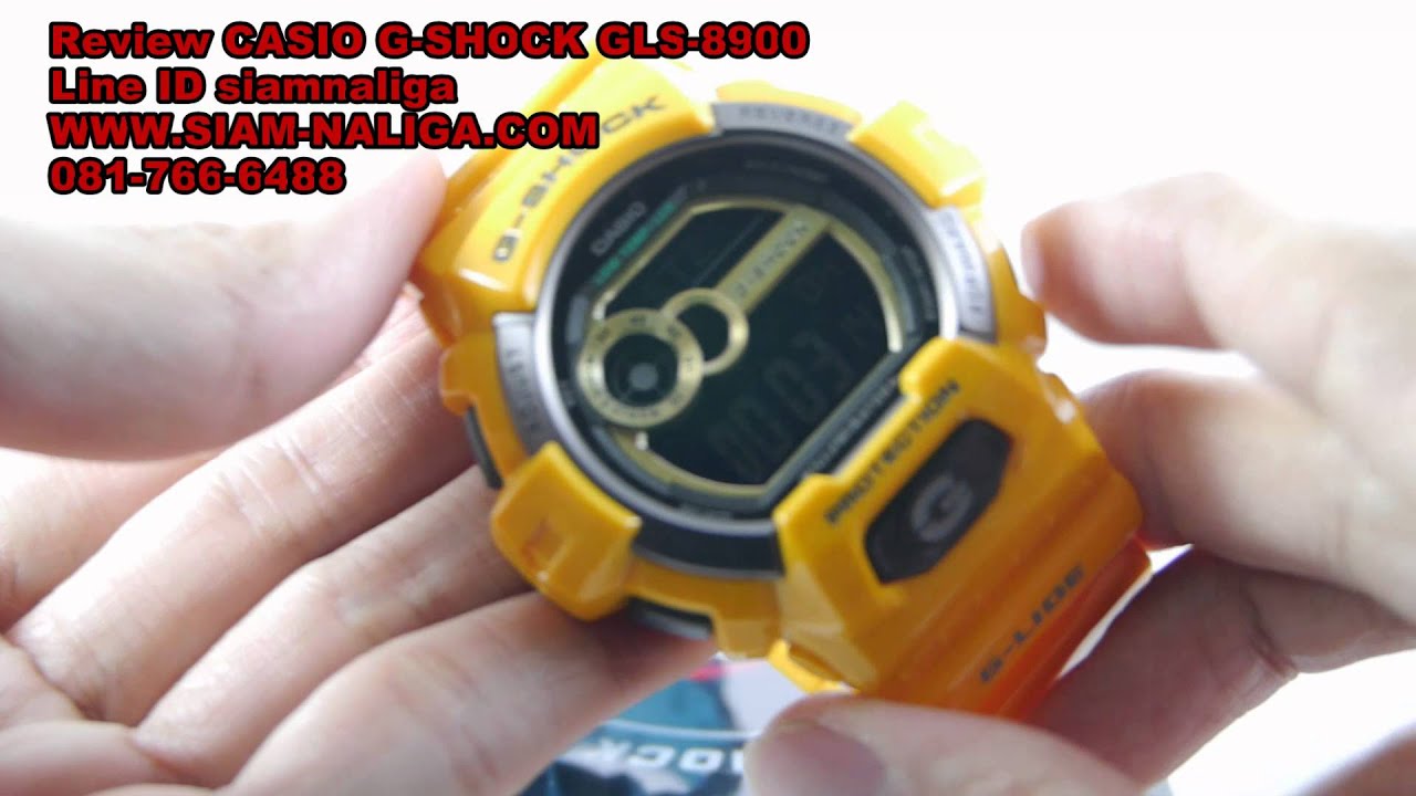 Review CASIO G-SHOCK GLS-8900  by www.siam-naliga.com