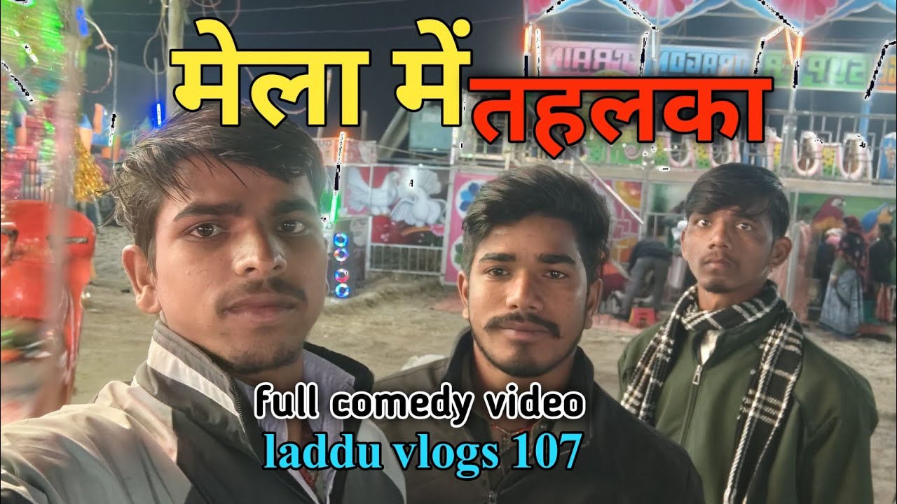  Mela mein tahlaka 😂😂|| Meena Bazaar || full comedy video 😁😁|| new comedy vlogs || viral comedy vlog