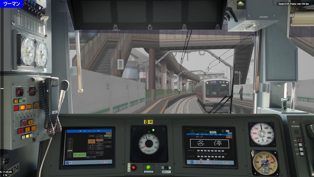 BVE 東急東横線 東急5050系 各停 渋谷→菊名 TASC化
