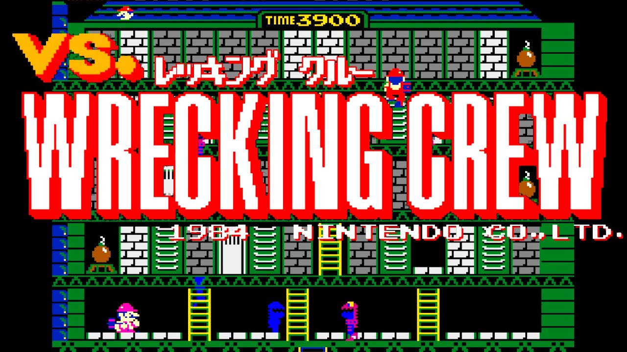 VS.レッキングクルー VS.WRECKING CREW 1984 任天堂 アーケード