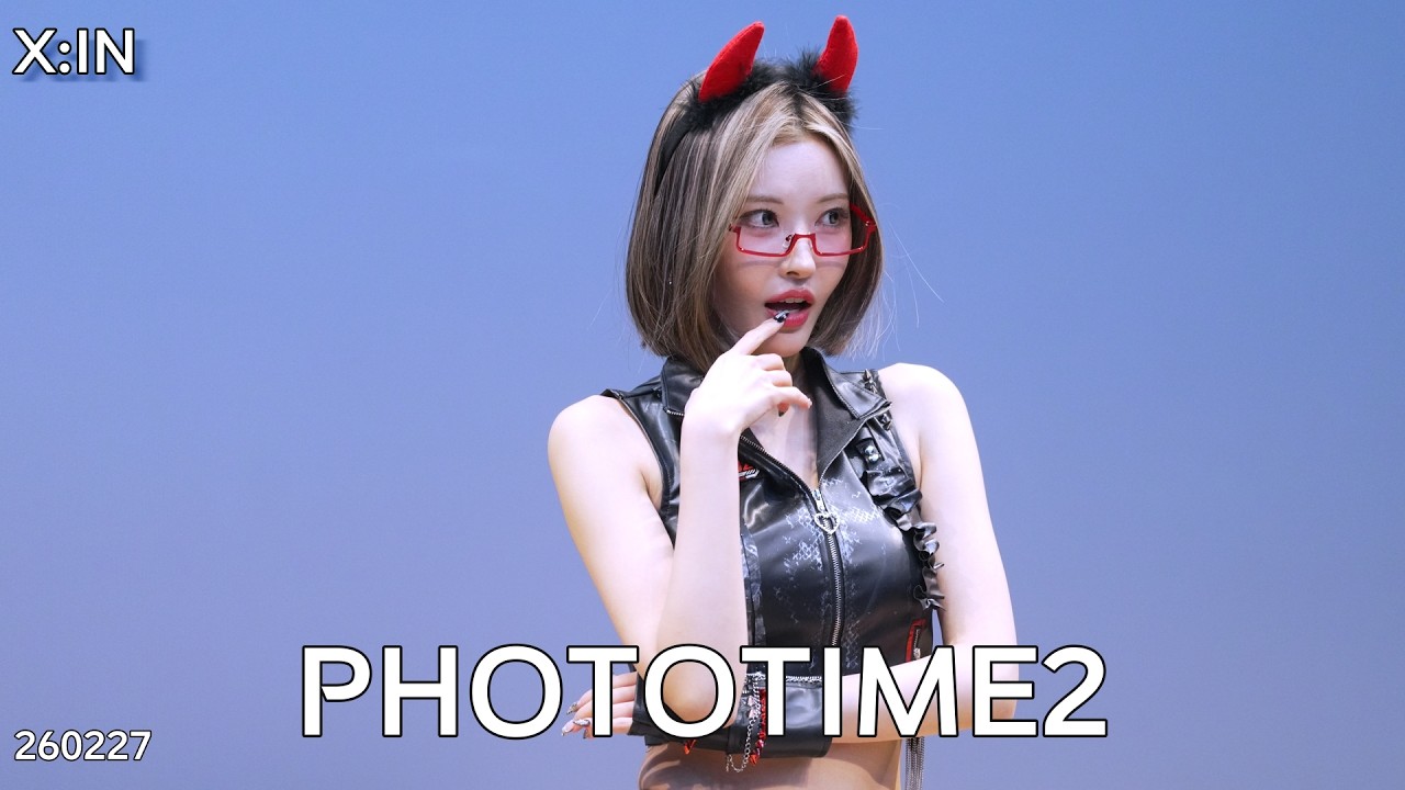 XIN 엑신 PhotoTime2 260227