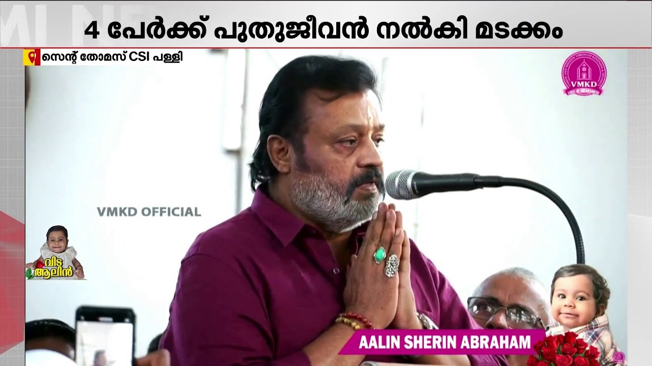 'ഈ മുഹൂര്‍ത്തവുമായി താദാത്മ്യം പ്രാപിക്കാന്‍ കഴിയുന്ന ഒരച്ഛന്‍ എന്ന നിലയ്ക്കാണ് ഞാന്‍ ഓടിയെത്തയത്'