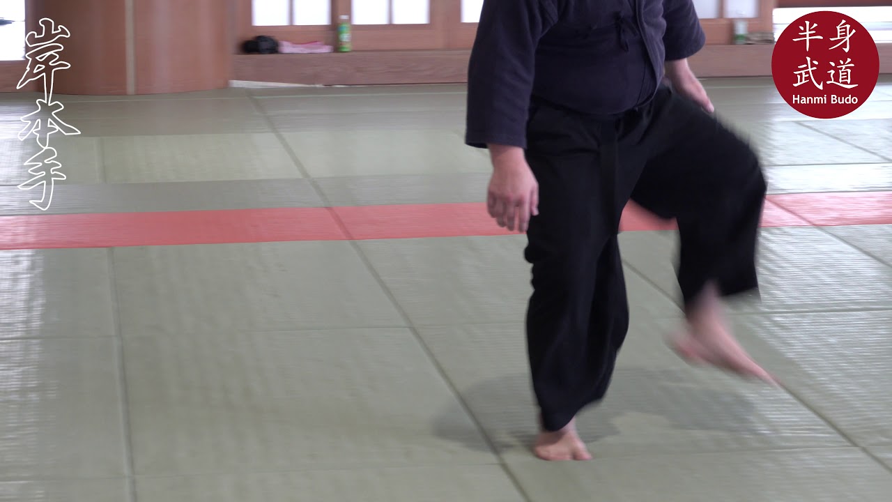 Part 03: Naihanchi kata - Part 01 Hand and footwork