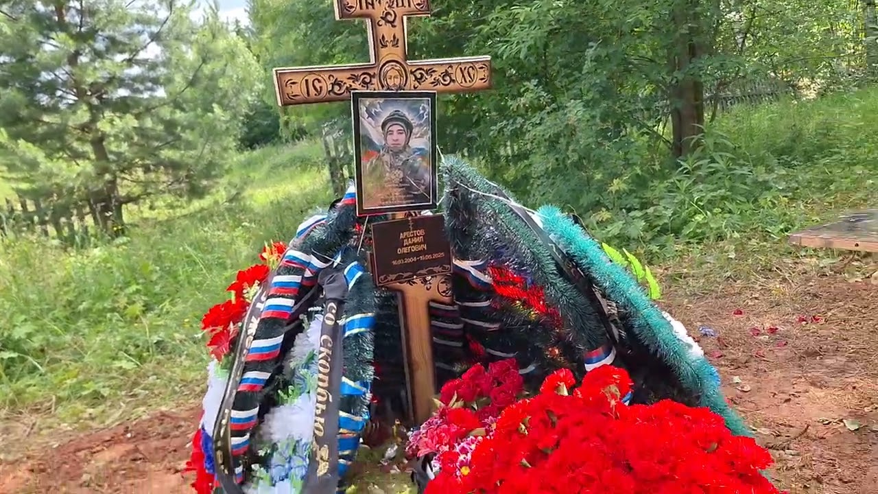 Пришёл к парням на кладбище #сво