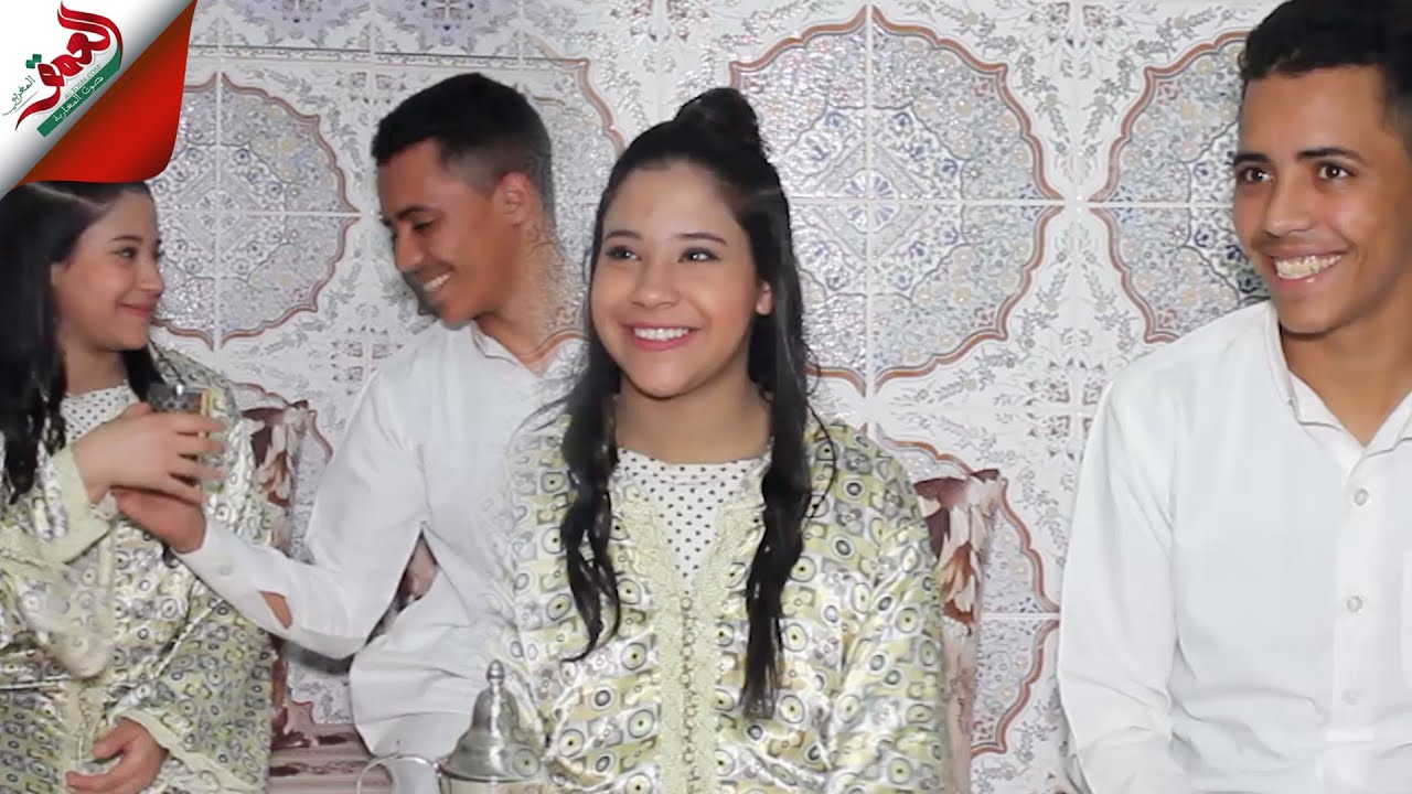 أصغر 