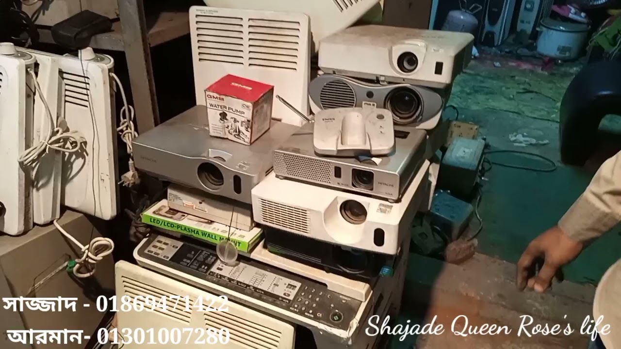 পুরাতন জাহাজের এসি, ওয়াশিং মেশিন, টিভি, এয়ার কুলার, ল্যাপটপ, প্রিন্টার, রুমহিটার, ওভেন গিজার..