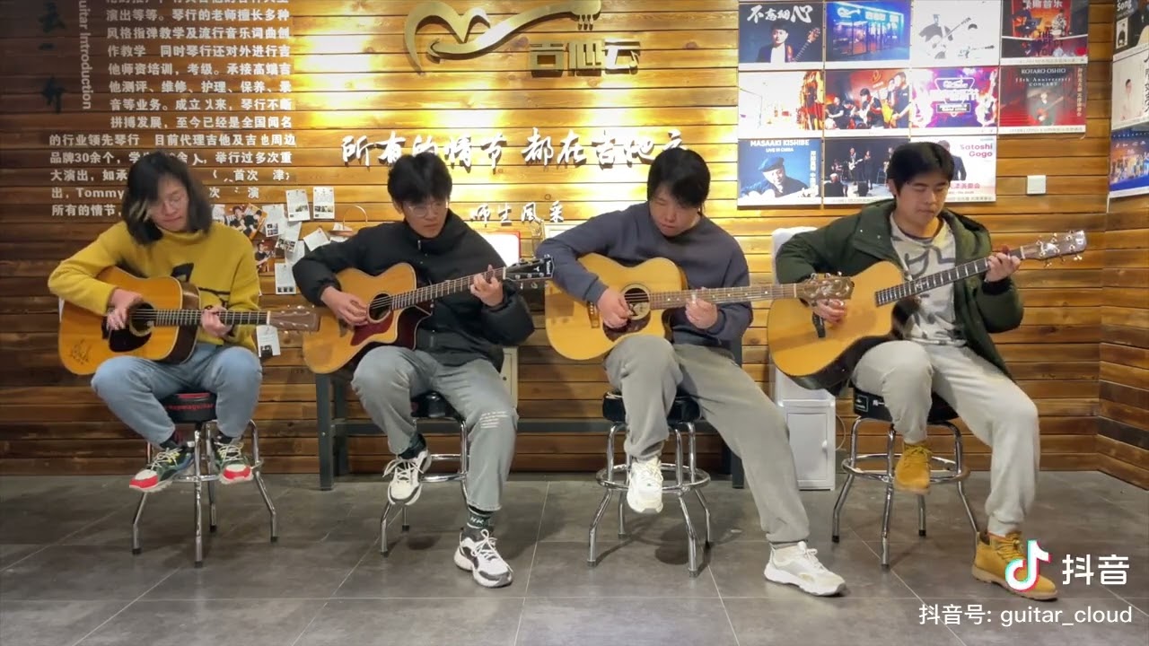沙罗曼蛇 Salamander STAGE.3