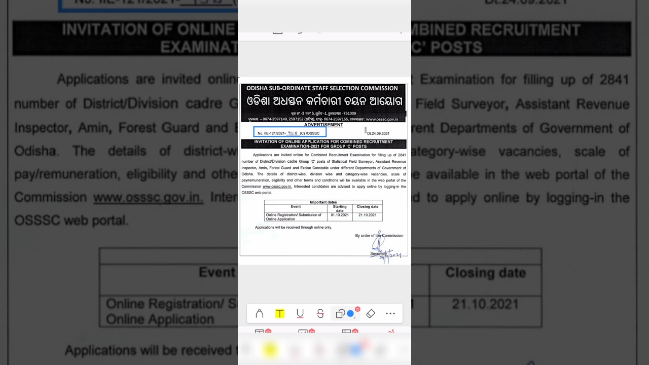 OSSSC Group C Recruitment 2021:&nbsp;Odisha