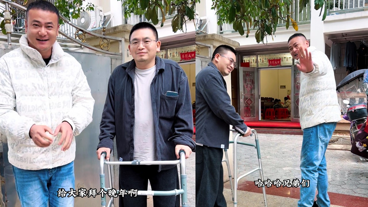 新年过来看看强哥，康复的不错。。。