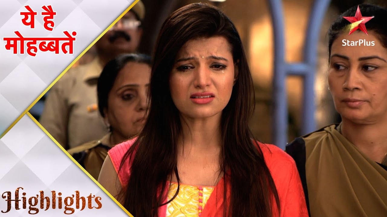 Ye Hai Mohabbatein | ये है मोहब्बतें | Police ne kiya Sarika ko arrest!