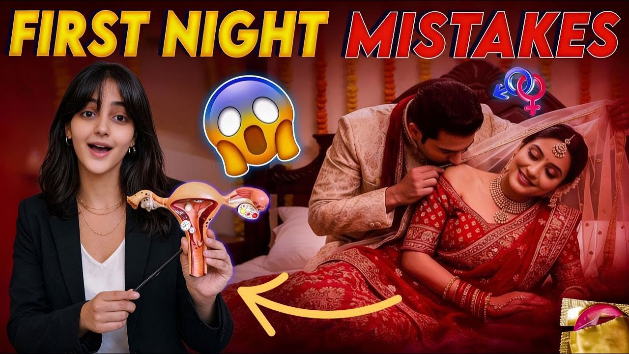 First Night After Marriage – Real Tips Jo Kisi Ne Nahi Bataye 🫣❤️