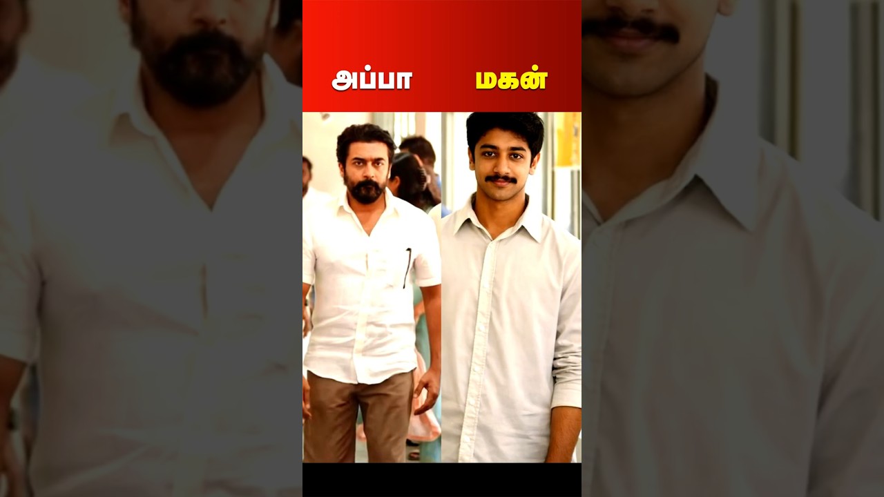 Tamil Actors and their Sons | Tamil Actors | Media Shorts News