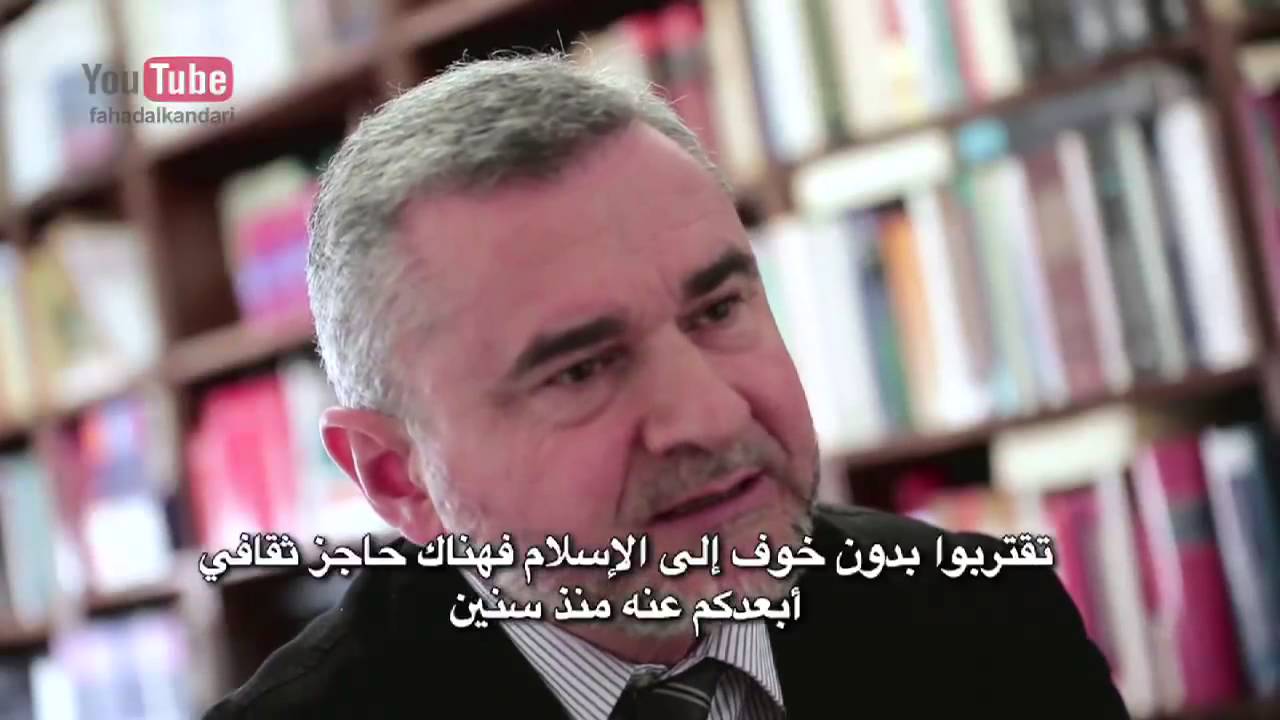 حلقة ٢٣ انطونيو من اسبانيا بالقرآن اهتديت للشيخ فهد الكندري  EP23 Guided Through the Quran