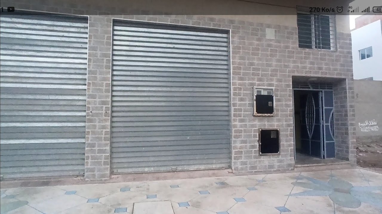 (تم البيع)ها الجديد 🏠 منزل تجاري زوين بزاف 😍 ومخدوم على دوق زوين تبارك الله, tél et 0606972679