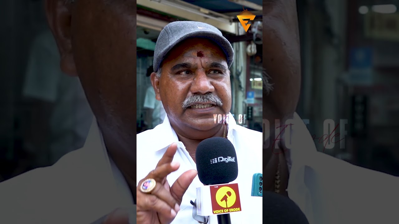 Budget Friendly Food Spot of Erode😍 | Voice of Erode #erode #shorts