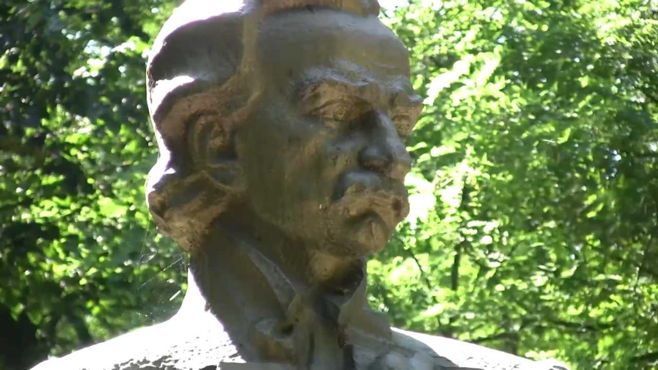 Herța-Герца