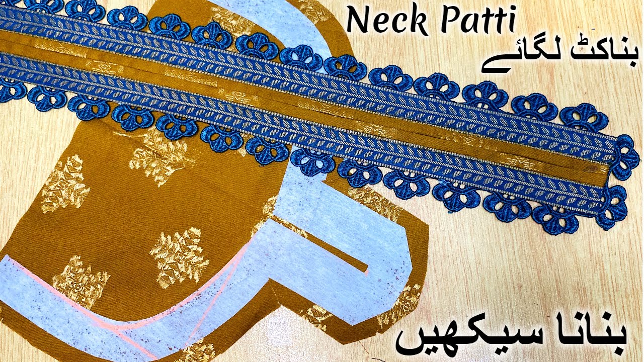 New Boot Piping With Flower Lace Neck Design New Eid Neck Design Round Cut Neck With Piping Lace Dsg
