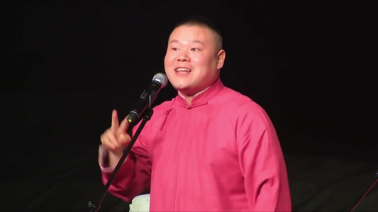 岳云鹏孙越  树没叶 2019天津站