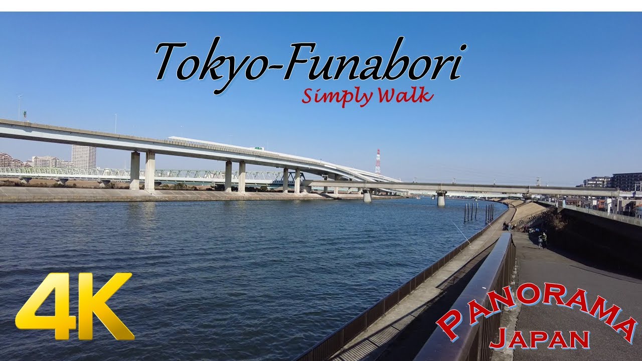 Tokyo Walk - Walking around Funabori (船堀) 4K UHD- Just reverse- Panorama Japan