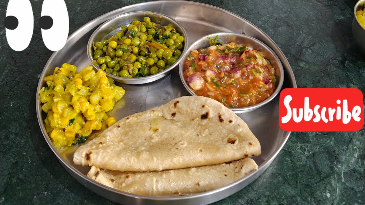 दो प्रकार के सब्जी और चटनी बनाई हूं 🤷👌#रूपकी रसोई#