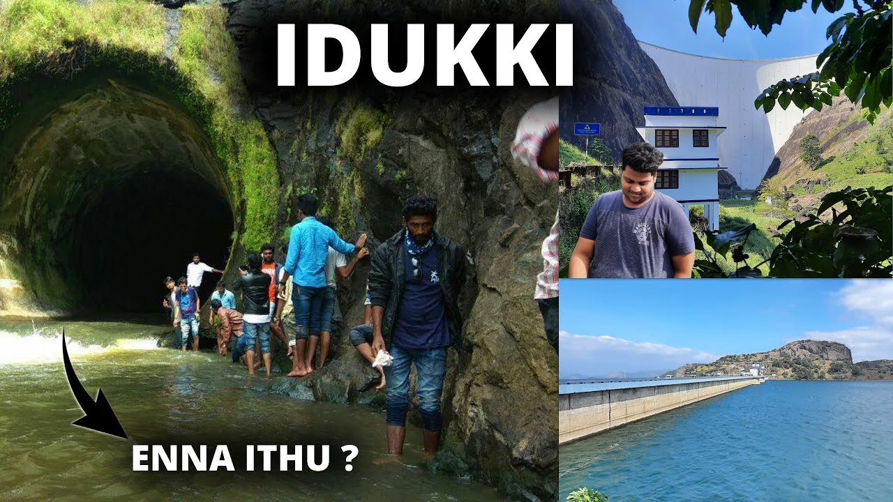மனதை மயக்கிய பயணம் | Beauty of Idukki Kerala