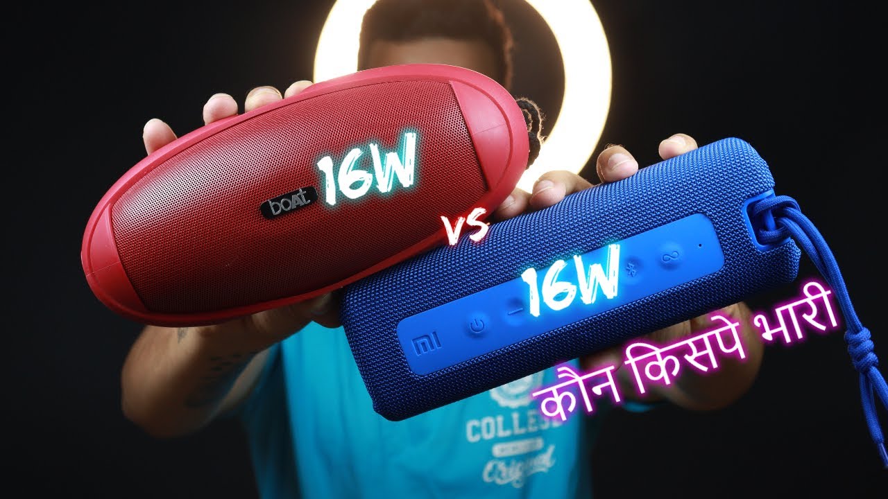 boAt RUGBY PLUS vs MI Portable Bluetooth Speaker 16w | FULL COMPARISON & SOUNDTEST | Which is best ?